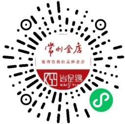 常州金店微商城