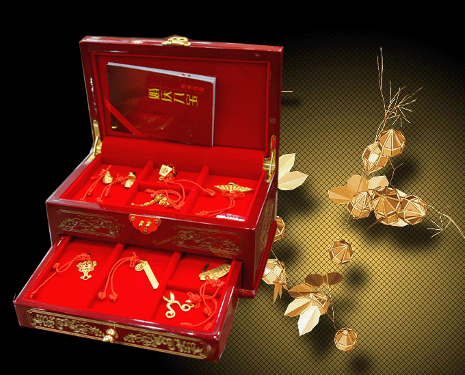 婚庆九宝