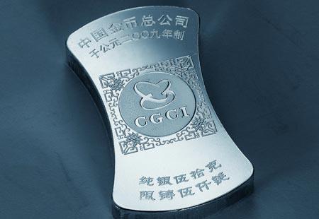 出奇制胜，金币公司金银铤前景看好(多图)