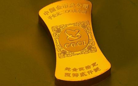 出奇制胜，金币公司金银铤前景看好(多图)