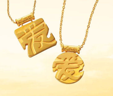 镌刻我心