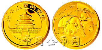 2008年熊猫金币