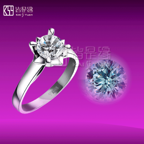 投资收藏珍品：“克拉美钻”