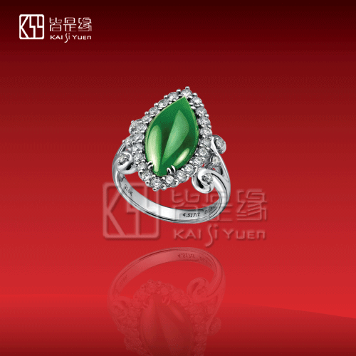 翡翠戒指