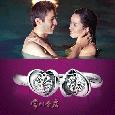 “心印心”结婚钻戒系列：相依