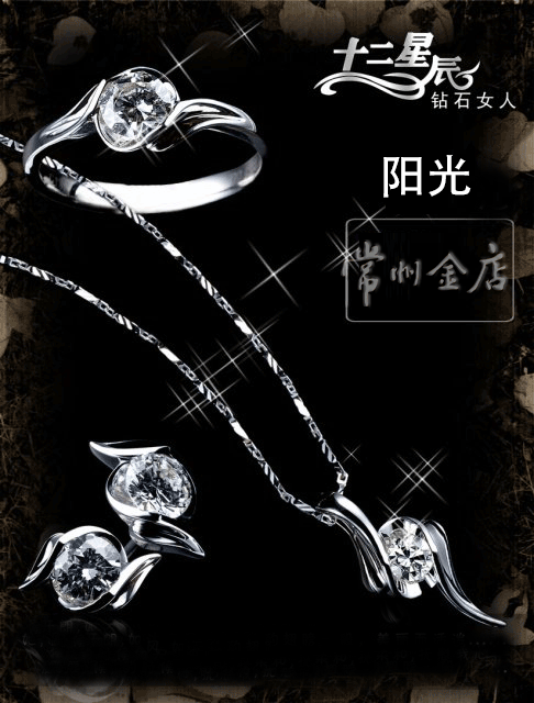 阳光