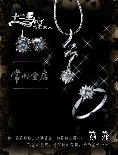 窈窕