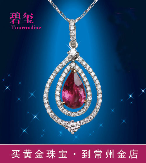 灵动轻盈