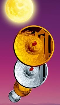 兔年贺岁金银盘