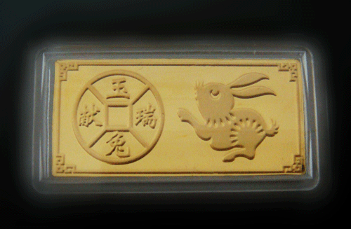 5g迷你金条