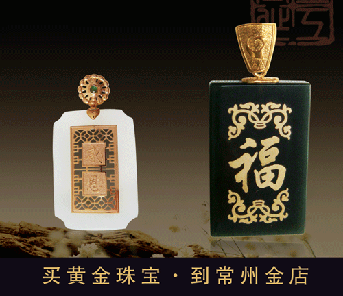 感恩&祝福