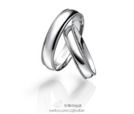 永恒之约