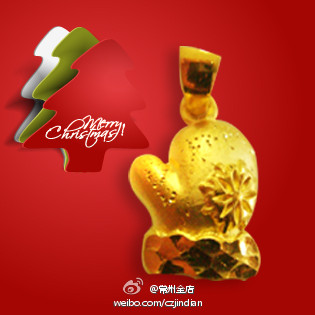 圣诞节的温暖手套