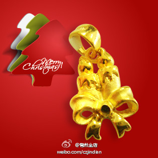 圣诞蝴蝶结