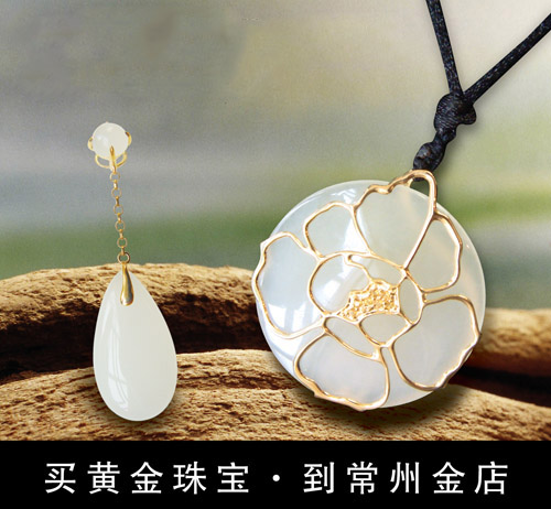 心花怒放&甘露