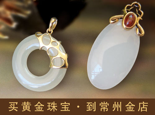 美由心生 伊人如玉