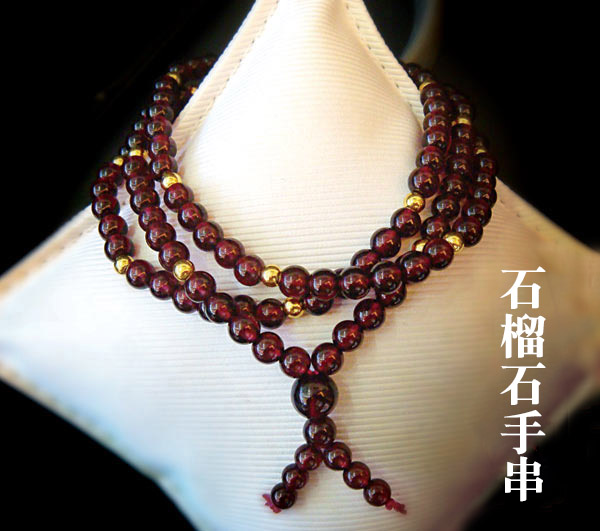 石榴石金珠串