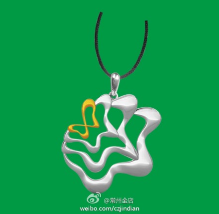 蝶恋花银吊坠