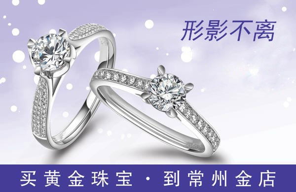 形影不离