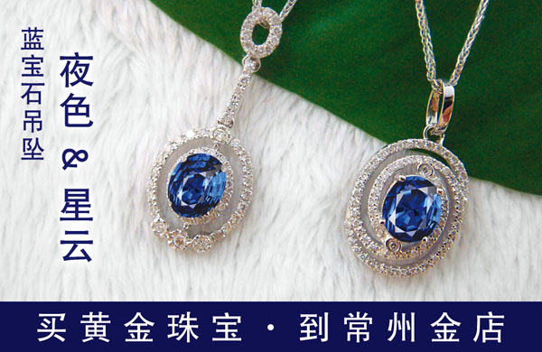 夜色&星云